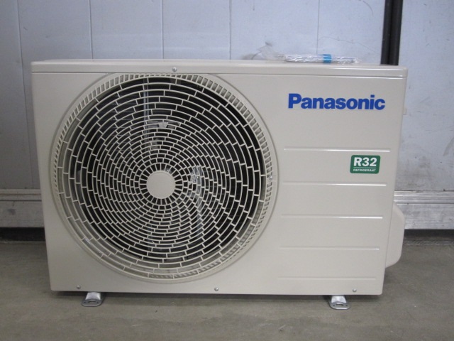 Panasonic CU-TZ25WKE ute-enhet                      