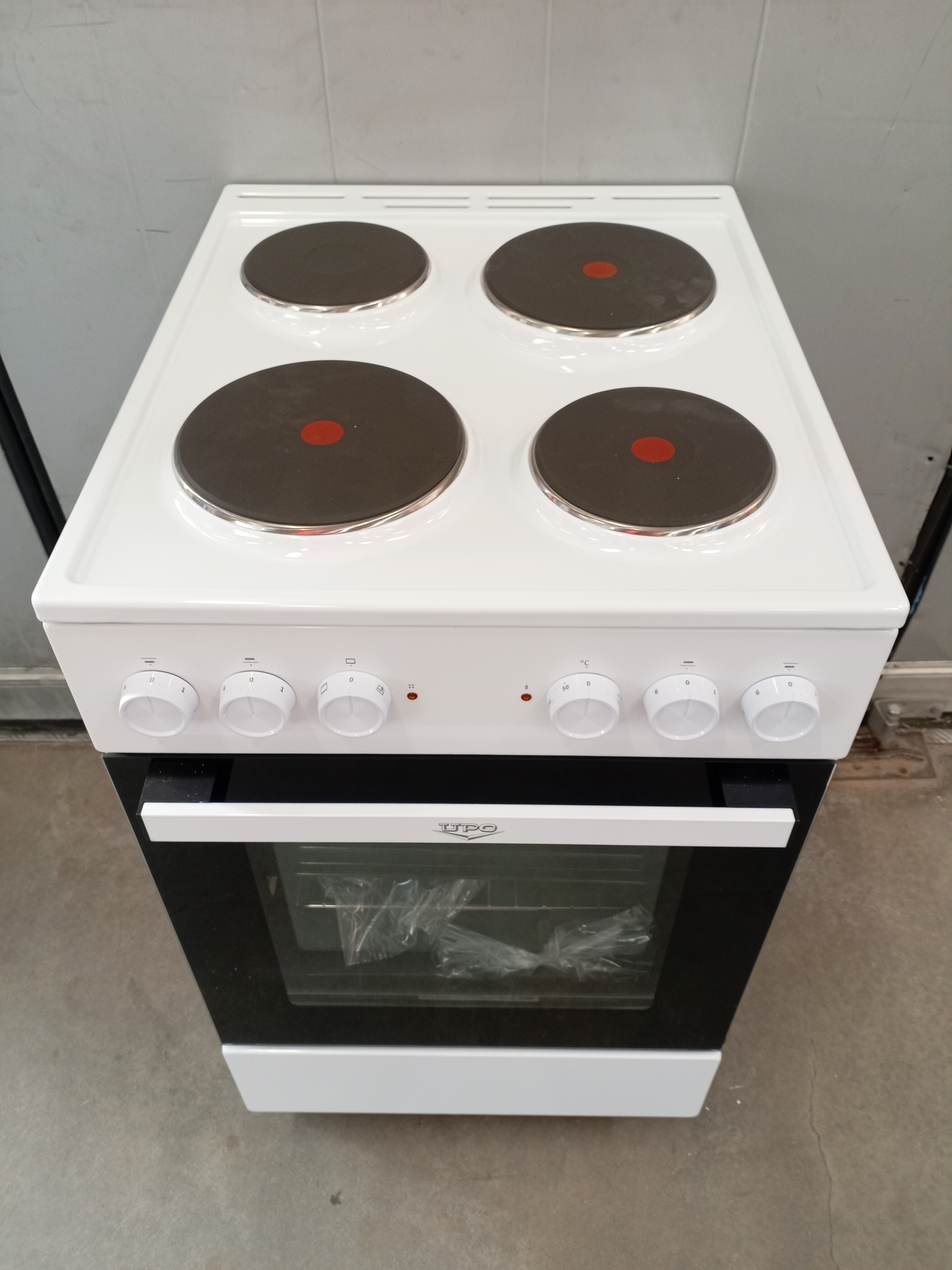 UPO UE5A20W lattialiesi, 50cm