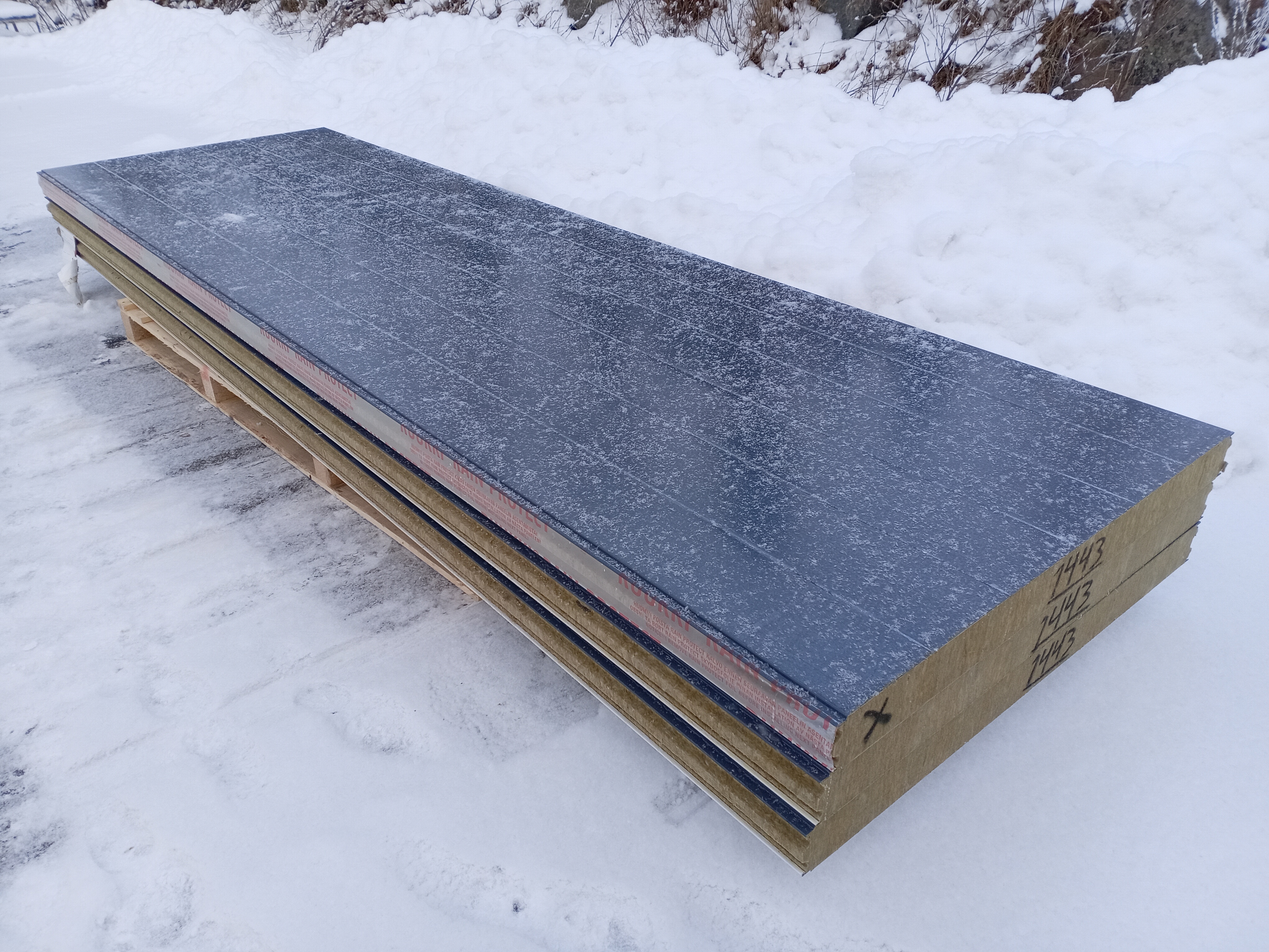 Ruukki SPA100W - NO 1443 (4000mm, 20/23)